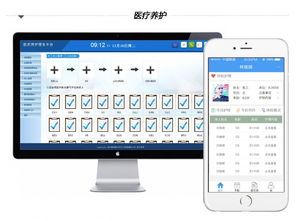 津購科技 以專業(yè)軟件開發(fā)與移動(dòng)互聯(lián)解決方案，助力天津企業(yè)數(shù)字化轉(zhuǎn)型