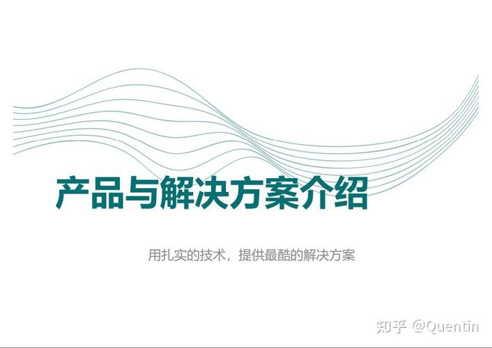 ecu基礎(chǔ)軟件autosar解決方案,信息安全/網(wǎng)絡(luò)安全/hsm,bootloader開發(fā)